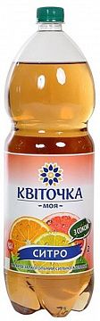 Напій безалкогольний "Квіточка" Ситро 2 л 6 шт
