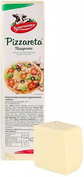 Продукт білково-жировий чеддеризований "Тульчинка" Піцарелла 2 кг 45%