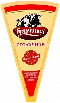 Сирний продукт "Тульчинка" Столичний 50% 2,5 кг