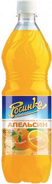 Напій "Росинка" Апельсин 2 л 6 шт