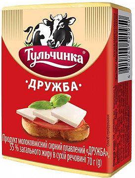 Сир плавлений "Тульчинка" Дружба 70 г 55%