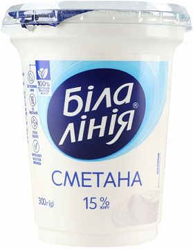 Сметана "Біла лінія" стакан 300 г 15%