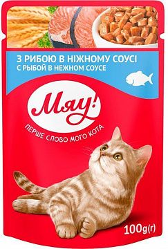 Вологий корм "Мяу!" з рибою в ніжному соусі, для дорослих котів 100 г 24 шт