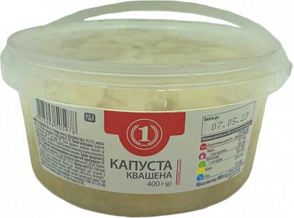 Капуста квашена ТМ "1" 400 г