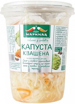 Капуста квашена "Пан маринад" стакан 300 г
