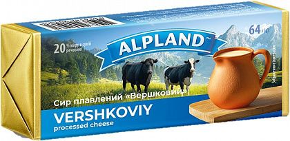 Сир плавлений "ALPLAND" Вершковий брикет 64 г 20%
