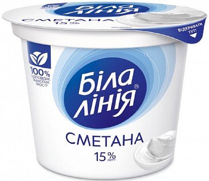 Сметана 15% "Біла лінія" стакан 200 г