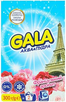 Миючий засіб порошкоподібний "Gala" синтетичний Французький аромат Аква-Пудра автомат 300 г