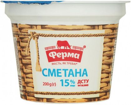 Сметана "Ферма" стакан 200 г 15%