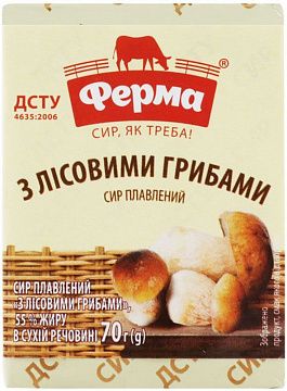 Сир плавлений "Ферма" з лісовими грибами 70 г 55%