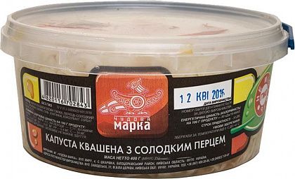 Капуста квашена "Чудова марка" з солодким перцем 400 г