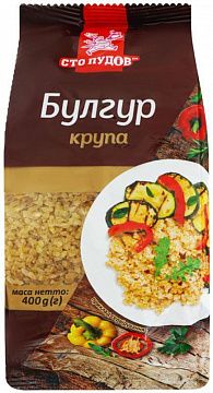 Булгур "Сто пудів" 400 г