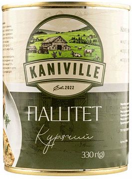 Паштет "Kaniville" м'ясний з куркою 330 г