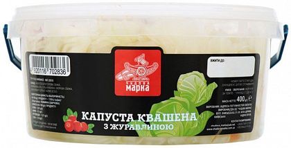 Капуста квашена "Чудова марка" з журавлиною 400 г