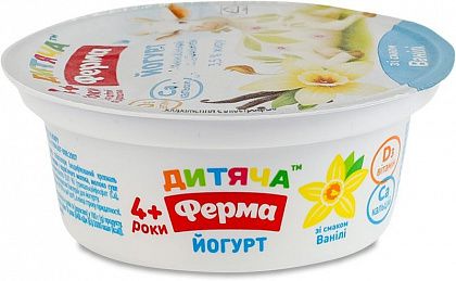 Йогурт "Дитяча ферма" вітамінізований ваніль 120 г 3,5%