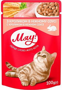 Вологий корм "Мяу!" з кроликом в ніжному соусі, для дорослих котів 100 г 24 шт