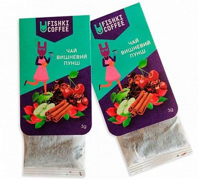 Чай "Fishki Coffee" Вишневий пунш 3 г 20 шт