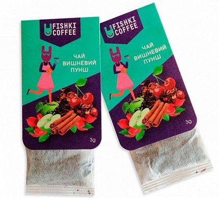 Чай "Fishki Coffee" Вишневий пунш 3 г 20 шт - замовити оптом