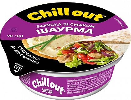 Закуска зі смаком шаурми "Chill out" стакан 90 г 23%