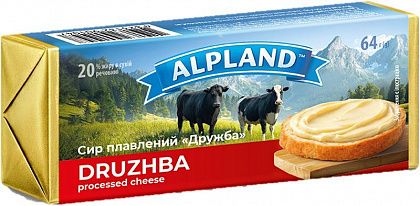 Сир плавлений "ALPLAND" Дружба брикет 64 г 20%