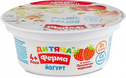 Йогурт "Дитяча ферма" вітамінізований полуничне морозиво 120 г 3%