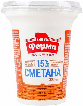 Сметана "Ферма" стакан 300 г 15%