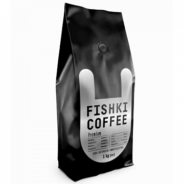 Кава "Fishki Coffee" Premium 100% Арабіка в зернах 1 кг