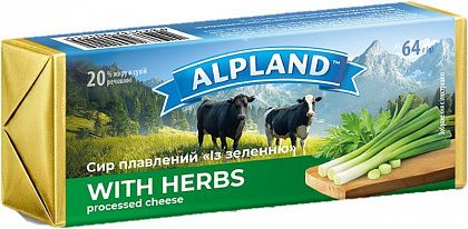 Сир плавлений "ALPLAND" із зеленню брикет 64 г 20%
