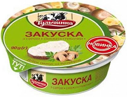 Закуска з сиром Смажений грибочки 55% "Тульчинка" Смаколики стакан 90 г