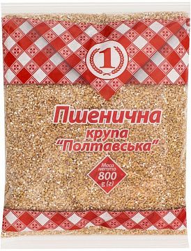 Крупа "ТМ 1" пшенична Полтавська №3 800 г