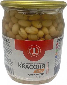 Квасоля "ТМ 1" делікатесна біла 540 г