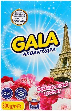 Миючий засіб порошкоподібний "Gala" синтетичний Французький аромат Аква-Пудра 300 г