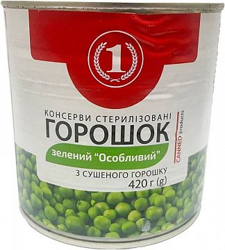 Горошок "ТМ 1" зелений Особливий 420 г з/б