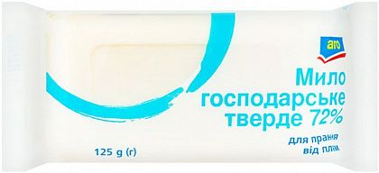 Мило "Aro" Господарське тверде від плям 125 г 72%