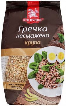 Крупа "Сто пудів" гречана несмажена 400 г